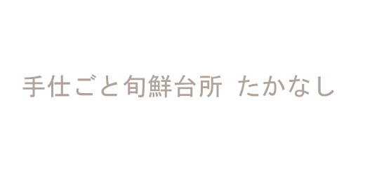 ロゴ